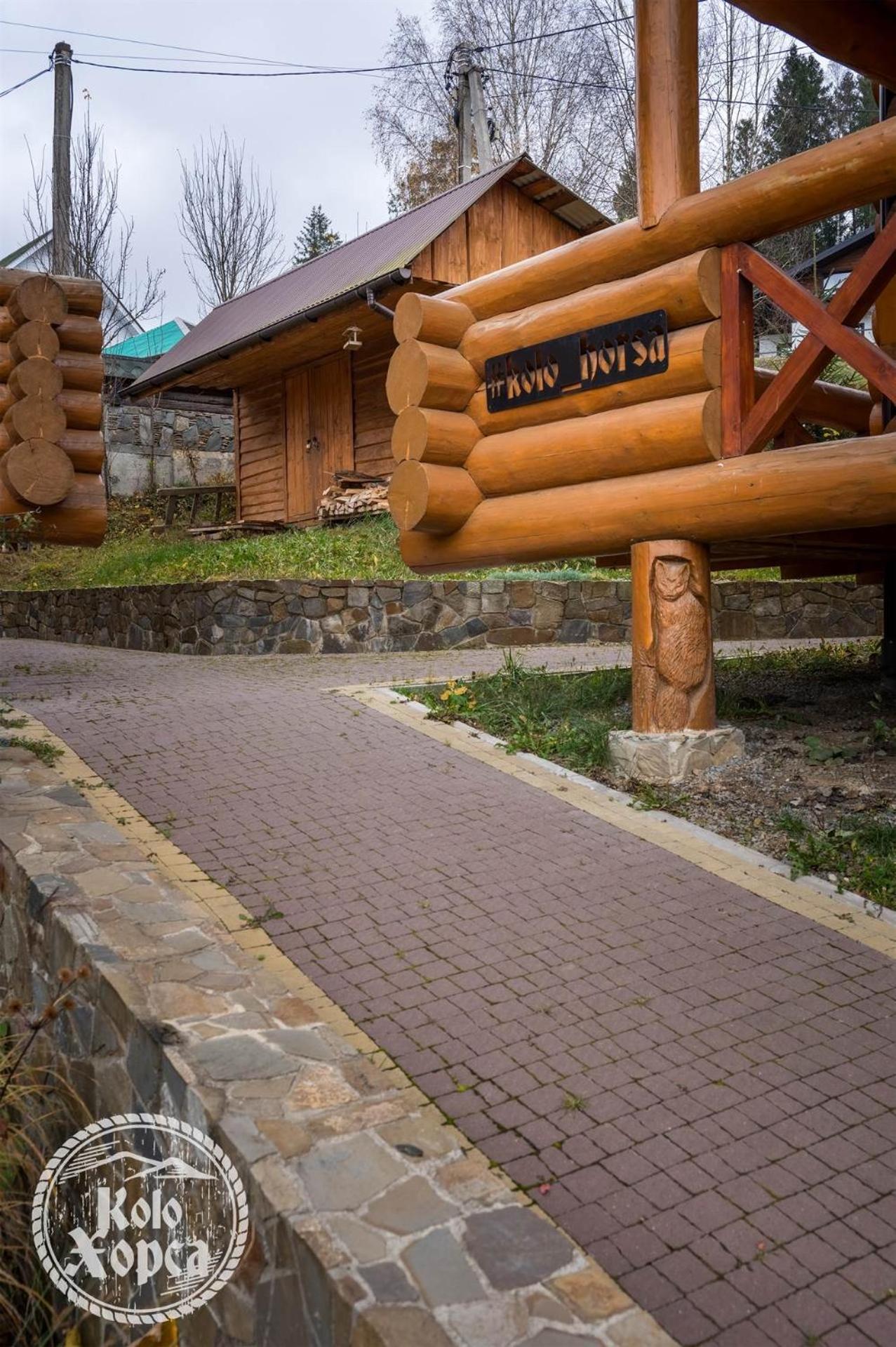 Apartamento Коло Хорса Slavske Exterior foto
