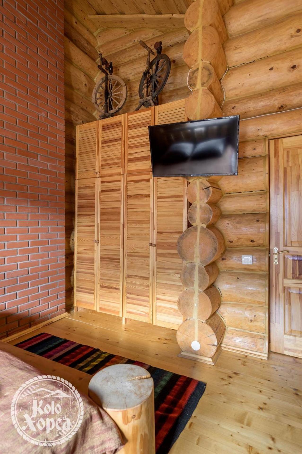 Apartamento Коло Хорса Slavske Habitación foto
