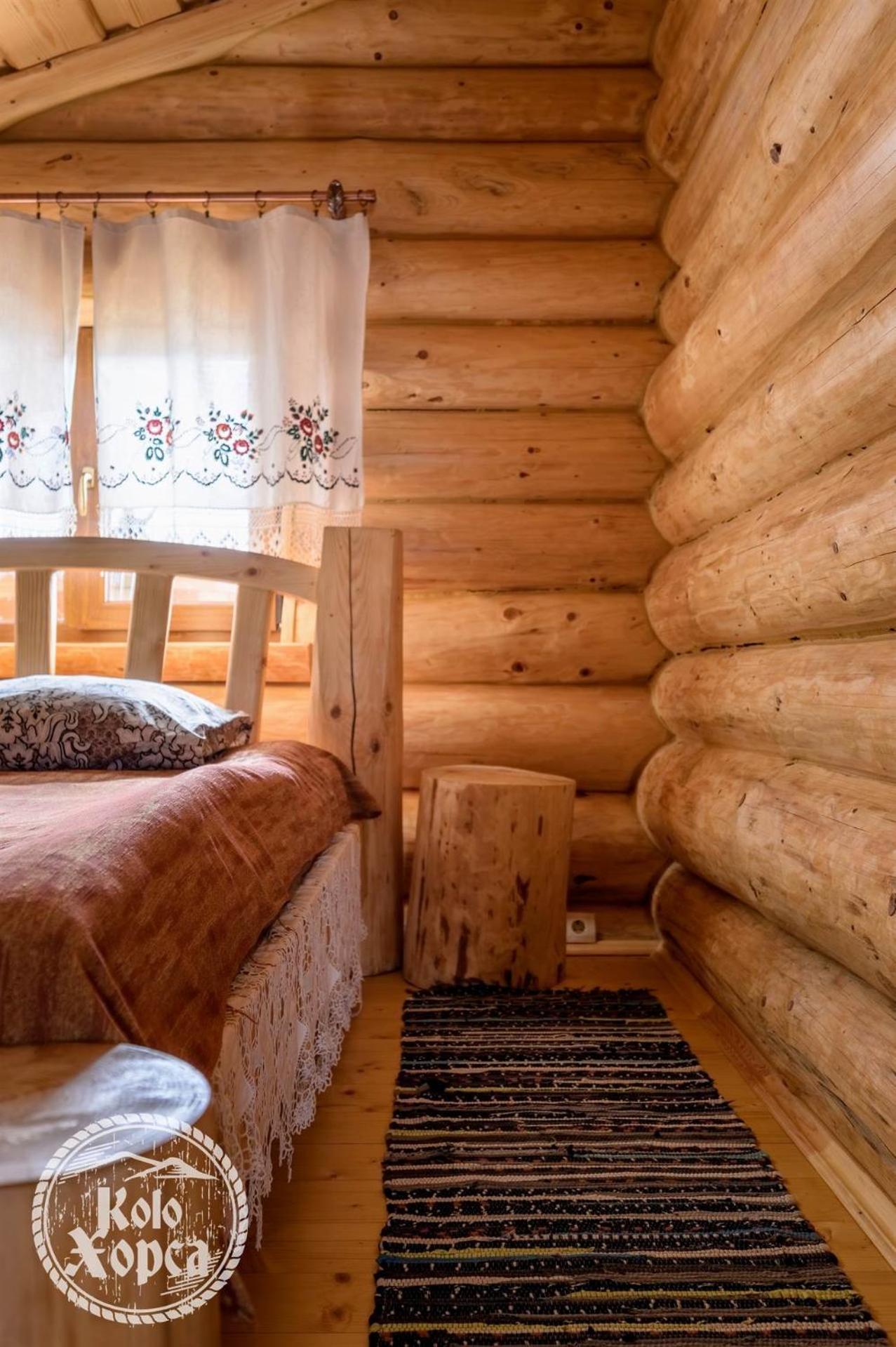 Apartamento Коло Хорса Slavske Habitación foto