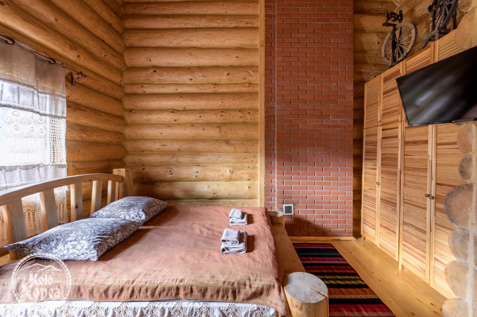 Apartamento Коло Хорса Slavske Habitación foto