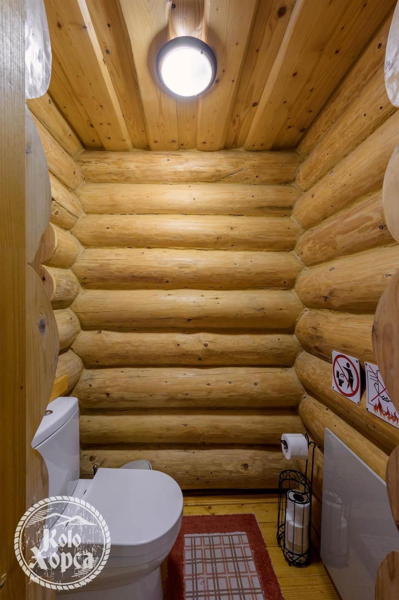 Apartamento Коло Хорса Slavske Habitación foto