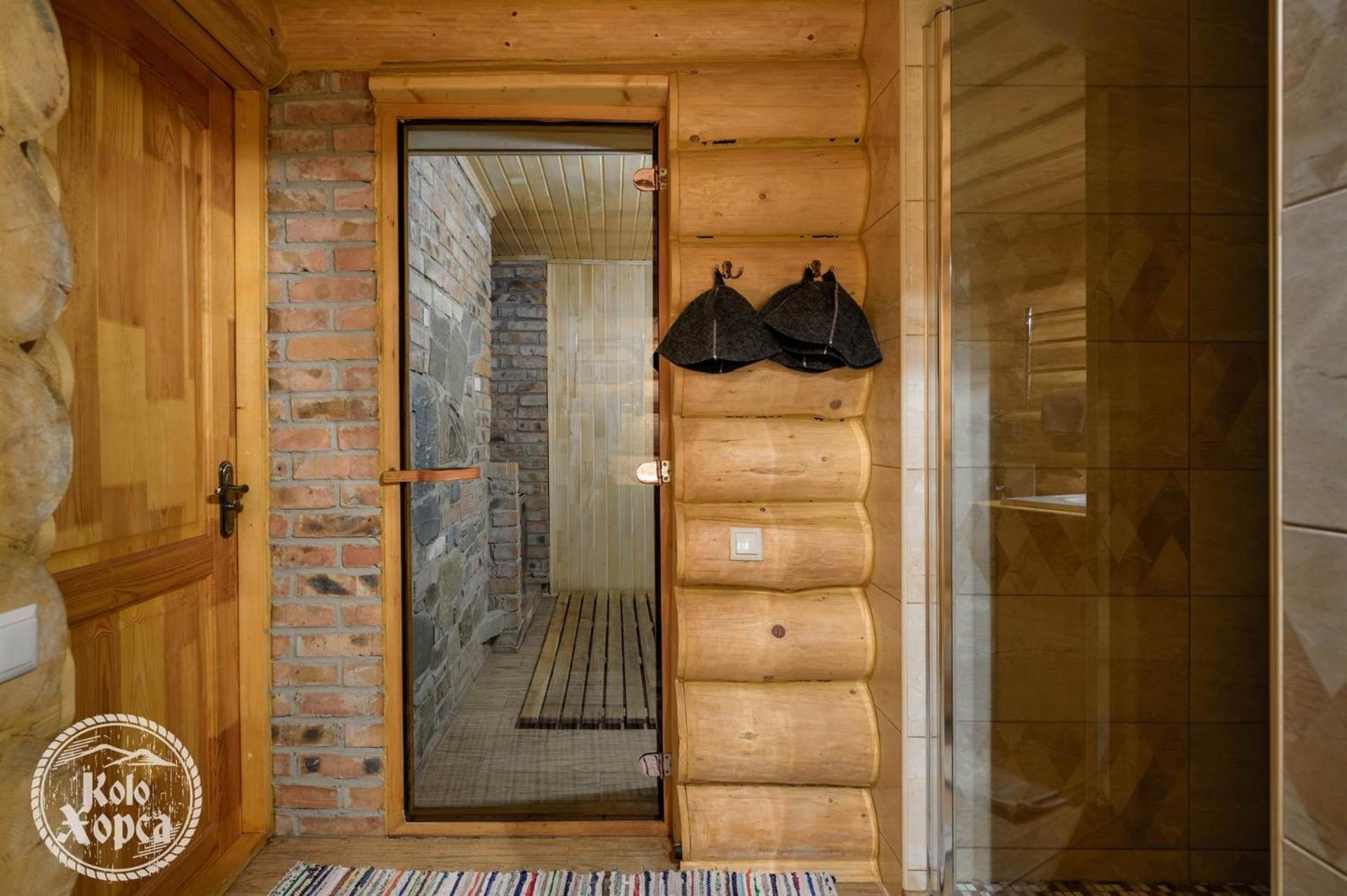 Apartamento Коло Хорса Slavske Habitación foto