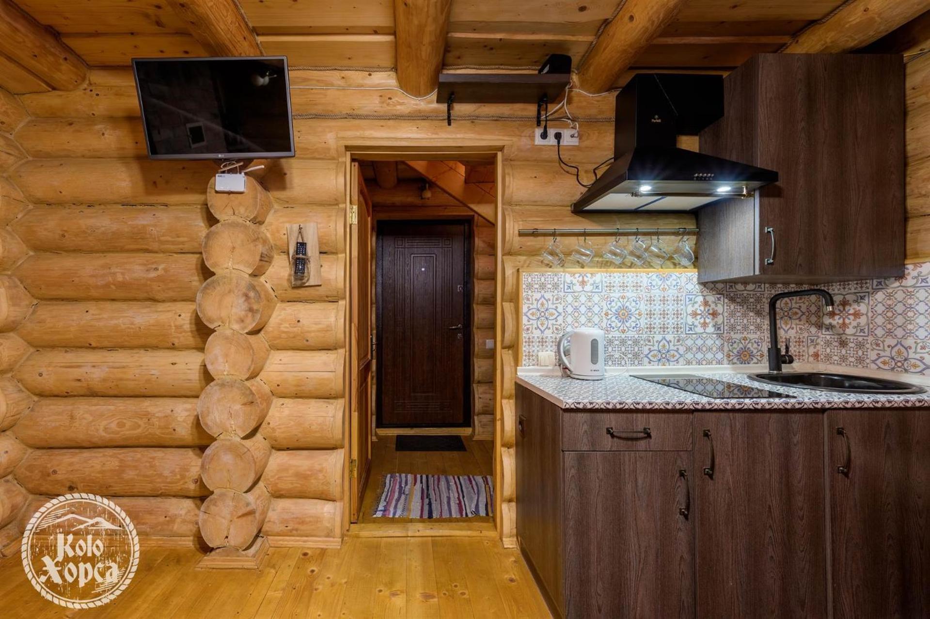 Apartamento Коло Хорса Slavske Habitación foto