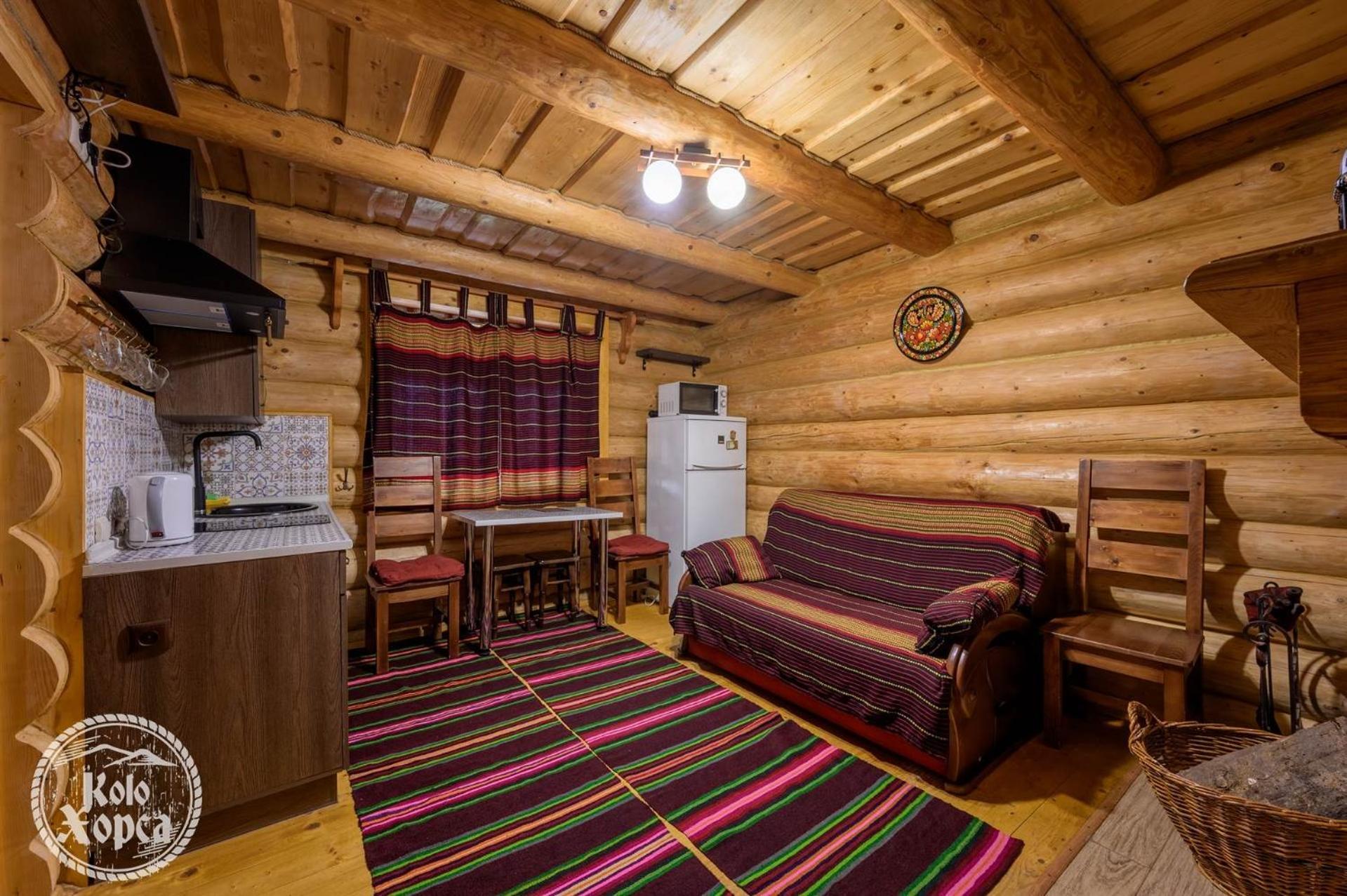 Apartamento Коло Хорса Slavske Habitación foto