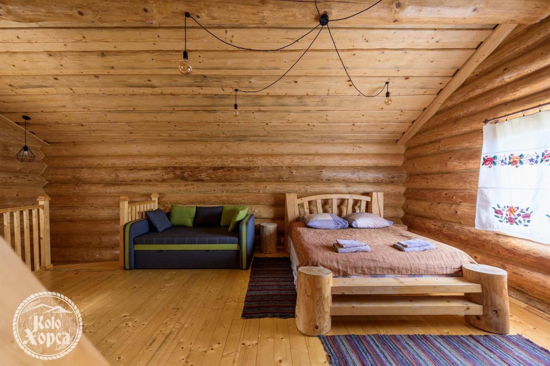 Apartamento Коло Хорса Slavske Habitación foto