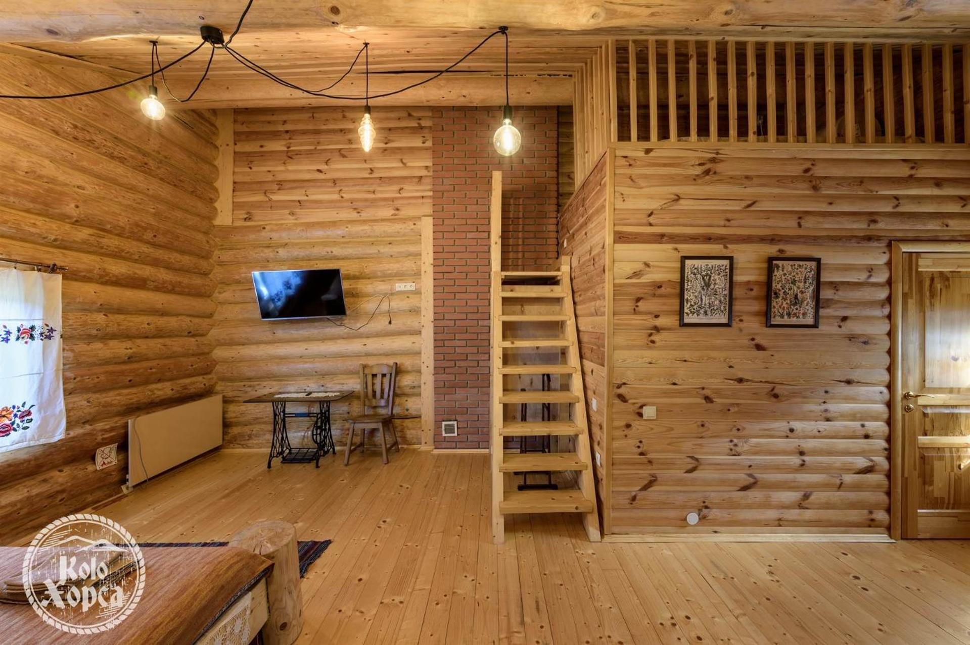 Apartamento Коло Хорса Slavske Habitación foto
