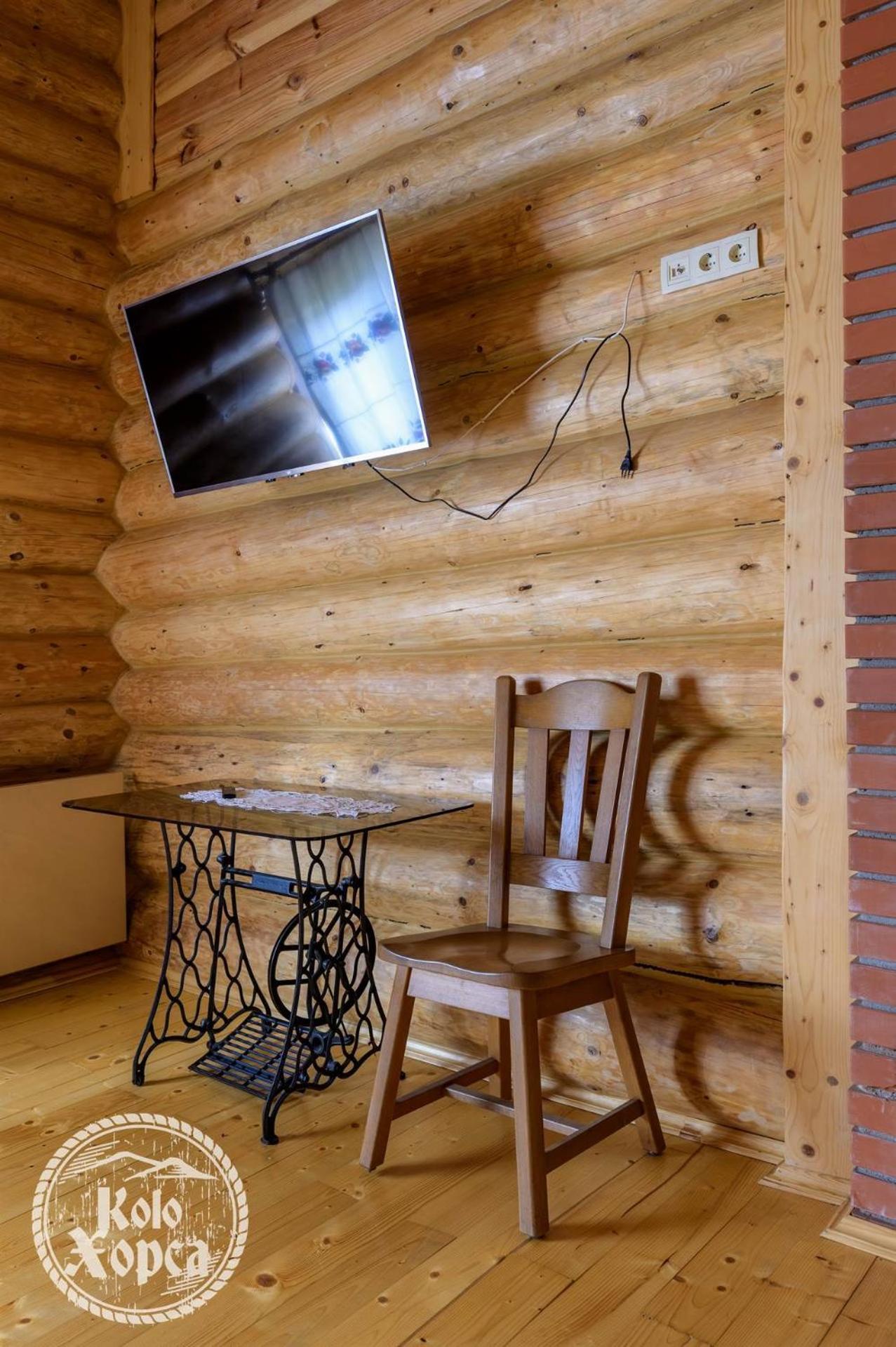 Apartamento Коло Хорса Slavske Habitación foto